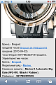 Нажмите на изображение для увеличения
Название: 3-IMG_0934.png
Просмотров: 331
Размер:	147.3 Кб
ID:	95933