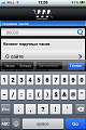 Нажмите на изображение для увеличения
Название: 4-IMG_0993.png
Просмотров: 304
Размер:	76.7 Кб
ID:	95935