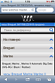 Нажмите на изображение для увеличения
Название: 55-IMG_0933.png
Просмотров: 274
Размер:	57.1 Кб
ID:	95938