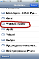 Нажмите на изображение для увеличения
Название: 99-IMG_0996.png
Просмотров: 297
Размер:	39.6 Кб
ID:	95949