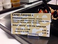 Нажмите на изображение для увеличения
Название: image.jpg
Просмотров: 505
Размер:	105.6 Кб
ID:	962380