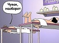 Нажмите на изображение для увеличения
Название: getImage22.jpg
Просмотров: 390
Размер:	28.8 Кб
ID:	963056