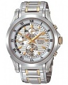 Нажмите на изображение для увеличения
Название: seiko-premier-perpetual-multi-calendar-sapphire-chronograph-dual-tone-gents-watch-9ef.jpg
Просмотров: 261
Размер:	13.7 Кб
ID:	964658