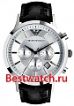 Нажмите на изображение для увеличения
Название: AR2432.jpg
Просмотров: 411
Размер:	88.3 Кб
ID:	965787