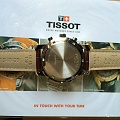 Нажмите на изображение для увеличения
Название: Tissot_3.jpg
Просмотров: 349
Размер:	95.5 Кб
ID:	966378