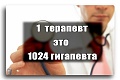 Нажмите на изображение для увеличения
Название: ZZfFBiYELQc.jpg
Просмотров: 276
Размер:	32.4 Кб
ID:	967799
