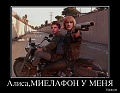 Нажмите на изображение для увеличения
Название: 6606074_xlarge.jpg
Просмотров: 388
Размер:	349.1 Кб
ID:	968856