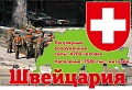Нажмите на изображение для увеличения
Название: 19_15.jpg
Просмотров: 923
Размер:	66.2 Кб
ID:	97923