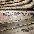 Нажмите на изображение для увеличения
Название: 1394157013_7-12.jpg
Просмотров: 402
Размер:	91.7 Кб
ID:	980631