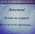 Нажмите на изображение для увеличения
Название: k197SFNaetY.jpg
Просмотров: 255
Размер:	61.6 Кб
ID:	982586