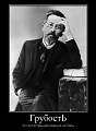 Нажмите на изображение для увеличения
Название: 112.jpg
Просмотров: 163
Размер:	57.6 Кб
ID:	984385