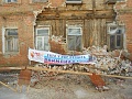 Нажмите на изображение для увеличения
Название: 1111.jpg
Просмотров: 338
Размер:	86.7 Кб
ID:	984716