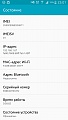 Нажмите на изображение для увеличения
Название: Share2015-04-17-ae426b43b925fb15a3ead74d0aaef19f45bb97012929e5c16723844dbfab660c-Picture.jpg
Просмотров: 75
Размер:	166.3 Кб
ID:	986368