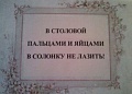 Нажмите на изображение для увеличения
Название: 5093993.jpg
Просмотров: 336
Размер:	25.5 Кб
ID:	989640