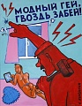 Нажмите на изображение для увеличения
Название: 305.jpg
Просмотров: 352
Размер:	147.2 Кб
ID:	990064
