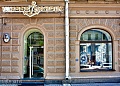 Нажмите на изображение для увеличения
Название: 58dAsvuNsmE-uni-32-674914112.jpg
Просмотров: 340
Размер:	95.0 Кб
ID:	990128