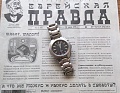Нажмите на изображение для увеличения
Название: 009.jpg
Просмотров: 213
Размер:	457.3 Кб
ID:	990897