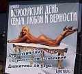 Нажмите на изображение для увеличения
Название: image.jpg
Просмотров: 382
Размер:	90.7 Кб
ID:	992377