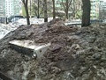 Нажмите на изображение для увеличения
Название: VQTfltHDQj0.jpg
Просмотров: 354
Размер:	12.2 Кб
ID:	995131