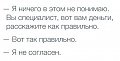 Нажмите на изображение для увеличения
Название: 1430360752_podborka_44.jpg
Просмотров: 343
Размер:	24.1 Кб
ID:	996358