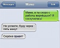 Нажмите на изображение для увеличения
Название: 231984.jpeg
Просмотров: 439
Размер:	46.2 Кб
ID:	998851