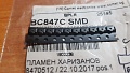 Нажмите на изображение для увеличения
Название: 20200904_211916.jpg
Просмотров: 43
Размер:	236.8 Кб
ID:	3038979