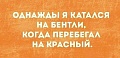 Нажмите на изображение для увеличения
Название: 0365.jpg
Просмотров: 444
Размер:	37.7 Кб
ID:	2586714