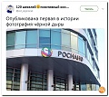 Нажмите на изображение для увеличения
Название: 9 (104) (3).jpg
Просмотров: 871
Размер:	66.3 Кб
ID:	2548684