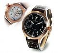 Нажмите на изображение для увеличения
Название: steinhart-nav-b-uhr-pink-gold-01.jpg
Просмотров: 540
Размер:	65.3 Кб
ID:	996092