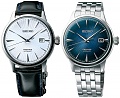 Нажмите на изображение для увеличения
Название: Seiko-Presage-Cocktail-Time-SRPB43-SRPB41.jpg
Просмотров: 450
Размер:	237.1 Кб
ID:	2063411