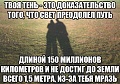 Нажмите на изображение для увеличения
Название: 46466.jpg
Просмотров: 410
Размер:	143.5 Кб
ID:	2583581