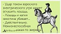 Нажмите на изображение для увеличения
Название: atkritka_1489060451_188.jpg
Просмотров: 321
Размер:	84.8 Кб
ID:	1861332