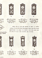 Нажмите на изображение для увеличения
Название: joyeux-carillons-tarife-page-3-.jpg
Просмотров: 53
Размер:	268.8 Кб
ID:	3180171