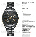 Нажмите на изображение для увеличения
Название: rado1.jpg
Просмотров: 238
Размер:	183.6 Кб
ID:	1797464