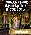 Нажмите на изображение для увеличения
Название: 0.jpg
Просмотров: 562
Размер:	56.7 Кб
ID:	2060980