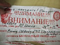 Нажмите на изображение для увеличения
Название: IMG_0361.jpg
Просмотров: 656
Размер:	373.9 Кб
ID:	56507