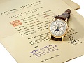 Нажмите на изображение для увеличения
Название: patek_philippe.jpg
Просмотров: 463
Размер:	51.6 Кб
ID:	14204