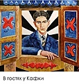 Нажмите на изображение для увеличения
Название: 6.jpg
Просмотров: 493
Размер:	132.6 Кб
ID:	3535520