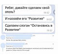 Нажмите на изображение для увеличения
Название: 7633.jpg
Просмотров: 541
Размер:	284.0 Кб
ID:	2564294