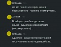 Нажмите на изображение для увеличения
Название: 1.jpg
Просмотров: 432
Размер:	58.2 Кб
ID:	2564566