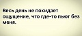 Нажмите на изображение для увеличения
Название: 5675.jpg
Просмотров: 401
Размер:	16.2 Кб
ID:	2564721