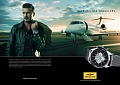 Нажмите на изображение для увеличения
Название: Breitling Beckham.jpg
Просмотров: 1218
Размер:	37.4 Кб
ID:	2131668