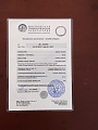 Нажмите на изображение для увеличения
Название: plat11.jpg
Просмотров: 250
Размер:	300.5 Кб
ID:	2907240