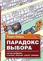 Нажмите на изображение для увеличения
Название: attachment-18.jpeg
Просмотров: 507
Размер:	10.3 Кб
ID:	1017895