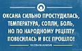 Нажмите на изображение для увеличения
Название: buo9ngUoEas.jpg
Просмотров: 287
Размер:	190.1 Кб
ID:	753656