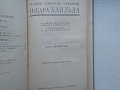 Нажмите на изображение для увеличения
Название: 20181104_130245.jpg
Просмотров: 64
Размер:	45.5 Кб
ID:	2384064