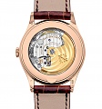 Нажмите на изображение для увеличения
Название: Patek-Philippe-Ref-5396R-002.jpg
Просмотров: 384
Размер:	325.5 Кб
ID:	1357734