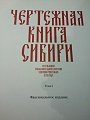 Нажмите на изображение для увеличения
Название: xmSJt5cYbas.jpg
Просмотров: 631
Размер:	84.7 Кб
ID:	972722