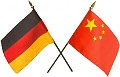 Нажмите на изображение для увеличения
Название: Germany_and_China.jpg
Просмотров: 109
Размер:	22.6 Кб
ID:	989691