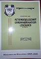 Нажмите на изображение для увеличения
Название: 9-1.jpg
Просмотров: 768
Размер:	359.5 Кб
ID:	1884542